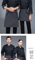 Monos de Chef de manga larga para hombre, ropa de otoño e invierno para comedor, restaurante, ropa de cocina, pastelería, uniforme de Chef de panadero Wo - details 8