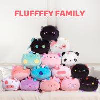 Peluche Kawaii 20CM Vaca Fresa Almohada de Abrazando Juguetes de Animales Lindo Dormir fluffie stuffiez Cojines - details 6