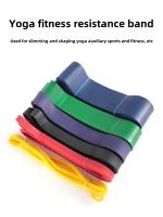 Banda de Resistencia para Fitness Cinta Elástica de Látex TPE para Entrenamiento en Gimnasio, Yoga, Estiramiento Hecho en China - details 2