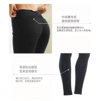 Pantalones de Yoga Ajustados de Alta Elasticidad Novedad Verano 2025 para Mujeres - details 1