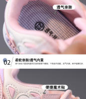 1-6 años 3 niños zapatos casuales niñas jóvenes zapatos de suela blanda para niños pequeños - details 4