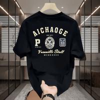 Camiseta de Algodón Puro Impresa para Hombres Manga Corta, Versátil, Talla Grande, Top Casual para Primavera-Verano - details 4
