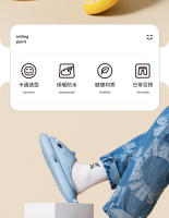 Nueva pareja de zapatillas esponjosas de EVA para invierno, suaves, de algodón, para el hogar, impermeables, con suela gruesa de felpa, para mujer y hombre. - details 1