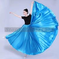 Vestido largo brillante de satén de 360 ​​grados, Tre de bailarines de festivales tradicionales, trajes de baile de tango flamenco gitano femenino - details 12