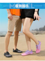 Zapatos Todoterreno de Cinco Dedos Ideal para Fitness, Senderismo, Montañismo - details 30
