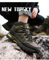 Zapatos de senderismo de alta calidad para hombre, zapatillas deportivas antideslizantes para senderismo y montaña, botas de escalada informales - details 8
