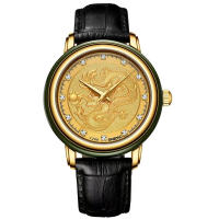 DUGARY fashion Couple quartz watch Brand waterproof Jade Chinese Loong phoenix Male Wristwatch Unique Relogio Masculino - details 4