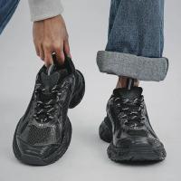 Zapatos de papá Retro, zapatos informales viejos para hombre, nuevas zapatillas transpirables antideslizantes absorbentes de golpes, zapatillas deportivas para correr para papá para mujer - details 28