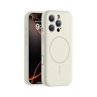 Funda Plana de Silicona Magnética para iPhone Max Apple 16 15 14 Pro N52 con Imanes Fuertes, Diseño de Sensación de Piel, Anti-Manchas y Anti-Huellas. - details 11