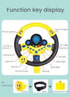 Volante de simulación eléctrica para niños, juguete educativo con luz y sonido, copiloto, coche para niños, juguete Vocal - details 1