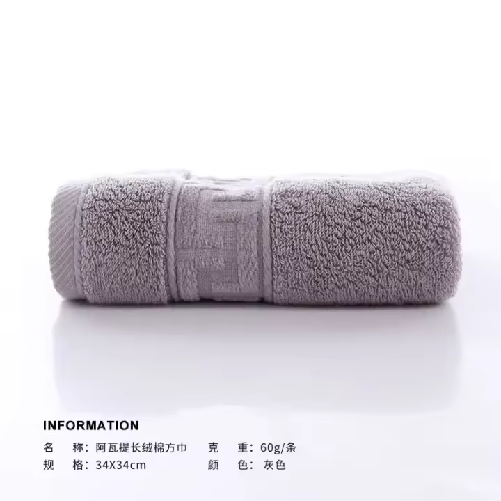 Shangchao Avati toalla cuadrada de algodón de fibra larga, algodón puro engrosado jacquard suave toalla cuadrada rota al por mayor - 1