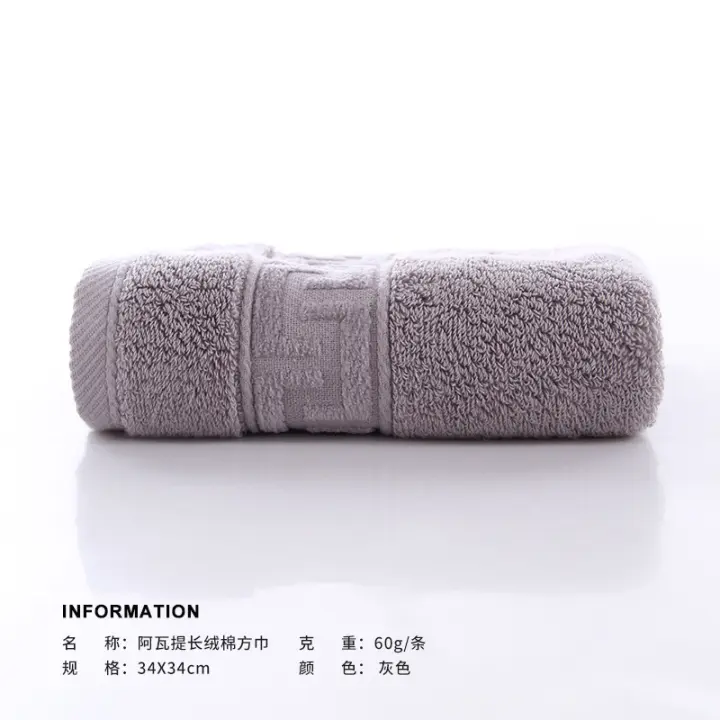Shangchao Avati toalla cuadrada de algodón de fibra larga, algodón puro engrosado jacquard suave toalla cuadrada rota al por mayor - 1