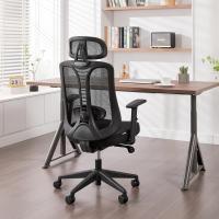 Silla de Escritorio Ajustable de 4 Engranajes, reposacabezas 3D y cómoda Silla de computadora con reposabrazos (Negro) - details 1