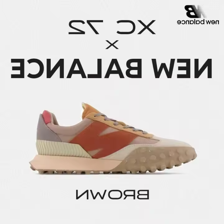 LETEN 100% zapatillas XC-72 originales UXC72WA gris marrón pegatinas de pared deportivas informales para hombres y mujeres - 1