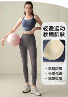 Sujetador deportivo de una pieza con bloques de Color para mujer, sujetador de Yoga para correr de alta intensidad a prueba de golpes, chaleco de Fitness adelgazante de alta elasticidad - details 4