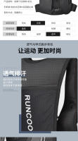 Nuevo chaleco mochila multifuncional para deportes al aire libre, ciclismo, maratón, senderismo y trail running - details 4