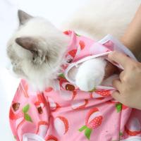 Traje de esterilización para destete de gatos, mono para perros pequeños y gatos, ropa de recuperación antipérilo después de la cirugía, ropa para el cuidado de mascotas con estampado bonito - details 8