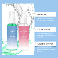 Oceanaura antes y después de la eliminación, suave limpieza del cabello, cuidado hidratante, spray - details 4