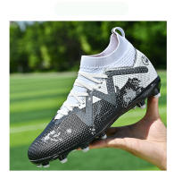 Botas de fútbol FG/TF para hombre, zapatos de fútbol profesionales Unisex, entrenamiento de hierba de alta calidad, deporte, ultraligero, antideslizante - details 18