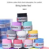Banda antideslizante de tenis con absorción de impacto, banda antideslizante para absorción del sudor, banda para bádminton, antideslizante, colorida - details 12