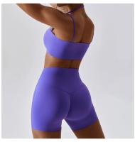 Pantalones cortos de yoga color carne de secado rápido, pantalones cortos para correr y fitness para levantamiento de cadera, leggings deportivos ajustados de cintura alta - details 19