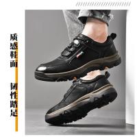 Zapatos Comodos para Negocios para Hombre 2024 Calzado Versátil de Cuero, Mocasines Antideslizantes Informales para Exteriores, Nuevos y Planos - details 7