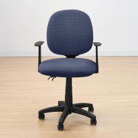 Cubiertas de Silla de Oficina de Vellón Polar 2pcs Protectores de Asiento de Juego Rotativo Antinuevo Cubiertas de Poufs de Muebles y Organización - details 10