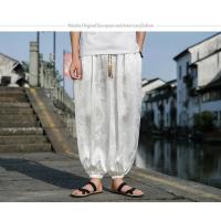 pantalones de marca al aire libre para hombres Lce seda dragón flor oscura bombachos sueltos pantalones casuales de pierna ancha de alta calidad para hombre - details 20