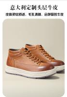 Zapatos de cuero genuino estilo británico, botines de cuero de media caña, botas de herramientas retro de moda, botines cortos. - details 1