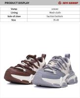 Calzado deportivo de lujo de marca popular, calzado informal cómodo y ligero. - details 0