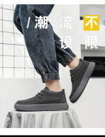 Nuevos zapatos casuales de tablero de tendencia retro anti-terciopelo mate zapatos bajos para hombres - details 3