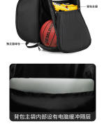 Mochila de entrenamiento de gran capacidad para baloncesto, deportes al aire libre, viajes, ciclismo, fútbol y almacenamiento. - details 2