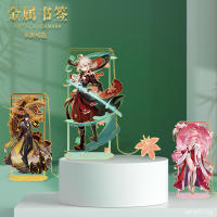Genshin-Colgante de borla de impacto, marcapáginas de Metal, Raiden Shogun, Zhongli, Yae, Miko, Nahida, Xiao, Clip de libro de diario, 12 estilos - details 2