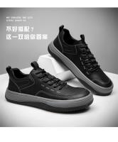 Zapatos deportivos de cuero para hombre, tendencia versátil, puntera ancha, suela gruesa antideslizante. - details 4