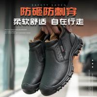 Zapatos de trabajo de seguridad de gamuza de vaca de cuero genuino para hombres, zapatos de soldadura antiestáticos con cabeza compuesta, botas indestructibles - details 13