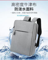 Cargando bolso de estudiante informal Premium Sense mochila de negocios para hombres de gran capacidad - details 4