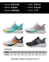 Nuevos zapatos casuales de malla transpirable, par de zapatos deportivos ligeros para correr - details 3