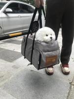 Portador de Mascotas para Coche Portátil Cama de Asiento Central para Perros y Gatos - details 5