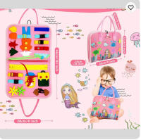 Juguete creativo para bebé, tablero educativo sensorial, actividad de mano, aprendizaje temprano, divertido para bebés y niños pequeños, 1 Juego - details 6