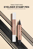 Kit de Estampado de Eyeliner O.TWO.O Eyeliner Líquido Negro Duradero e Impermeable - details 0