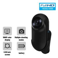 Minicámara DV magnética para montar en la cabeza, videocámara HD de 1080P para deportes, casco de bicicleta, acción antivibración - details 5