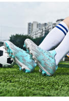 Hombres y mujeres tf uñas rotas competencia AG uñas largas uñas cortas hierba artificial zapatos de fútbol - details 19