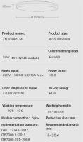 Aqara-luz de techo inteligente L1, iluminación con temperatura de Color ajustable, enlace inteligente, funciona con Apple Homekit Mi Home APP Hub requerido - details 15