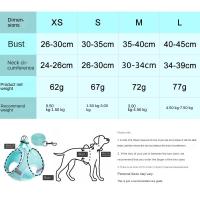 Suministros para mascotas, correa reflectante para perro, chaleco ajustable antiescape para perro, arnés transpirable sin tirones para perros pequeños y medianos - details 1
