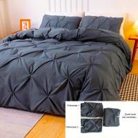 Juego De Funda Nórdica Plisada, 3 piezas, 1 Funda Nórdica Y 2 Fundas De Almohada, Juego De Microfibra - details 1