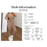 Yoga deportivo europeo y americano traje de dos piezas de color sólido ropa de mujer 2025 primavera y verano correr fitness ropa deportiva - details 1