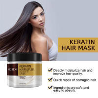 Mascarilla reparadora hidratante profunda para cabello seco, partido y enredado dañado - details 6
