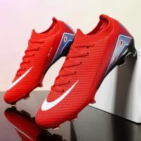 Zapatos de Fútbol Deportivos al Aire Libre para Hombres Pisa Fuerte, Transpirable, Antideslizante, Picos Largos - details 17