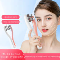 Rodillo de Levantamiento Facial Herramienta de Belleza para Hombres Mujeres y Niñas Massajeador de Escultura Facial Regalo para Novia Tipo de Piel Todo Tipo de Piel con Batería Producto Peludo - details 1