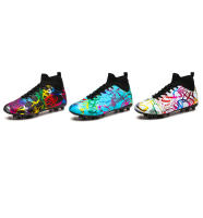 Zapatillas de Fútbol para Hombres KLYWOO Transpirables con Cierre de Cordones Resistente al Desgaste en Material de Goma Ideal para Jóvenes y Adultos Tallas 35-46 - details 4